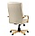 Farnham Executive Cream Leather Manager Chair | Leather Office Chairs £